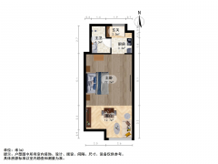 南京我爱我家东山镇城市之光国际公寓1室1厅房间朝南 户型好 楼层好视野好