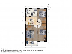 南京我爱我家汉中门 · 汉中门大街19号 · 3室 · 1厅