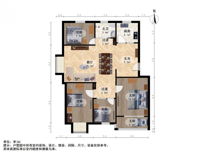 南京我爱我家殷巷新寓精装大四室 送精装阁楼送地下室 清爽大气双**第16张图