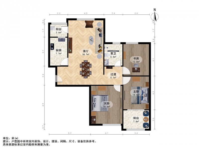 南京我爱我家江北新区五桥口滨江和园三居室诚售第16张图