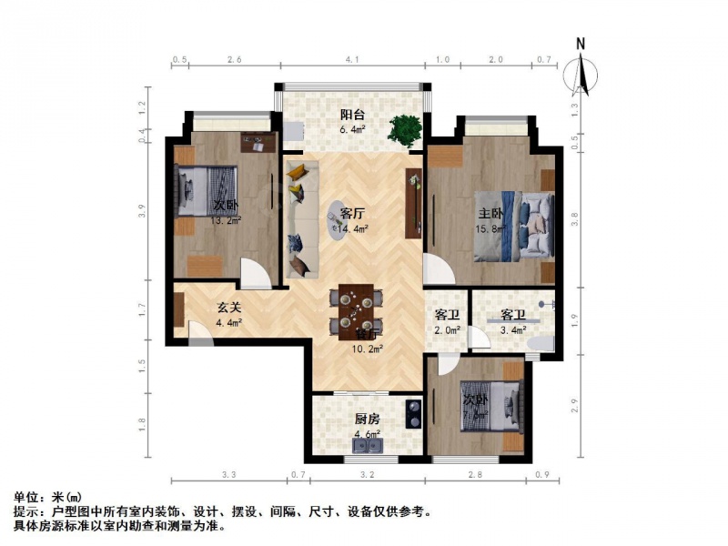 南京我爱我家旭辉银城白马澜山三室二厅 好房出售 低密度第15张图