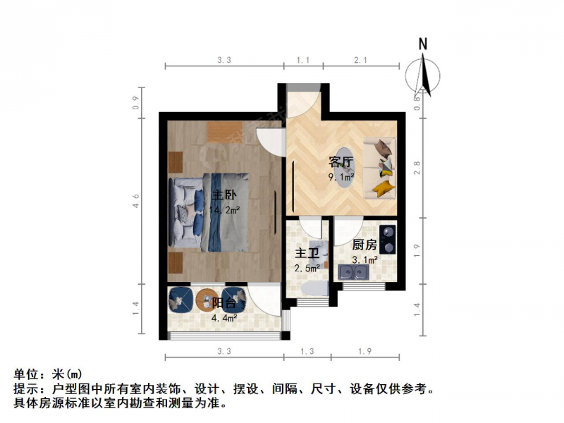 南京我爱我家迈皋桥合班村五号单室套出售+朝南户型+有钥匙随时可看第8张图