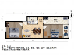 南京我爱我家龙江 · 宁工新寓一村 · 2室 · 1厅