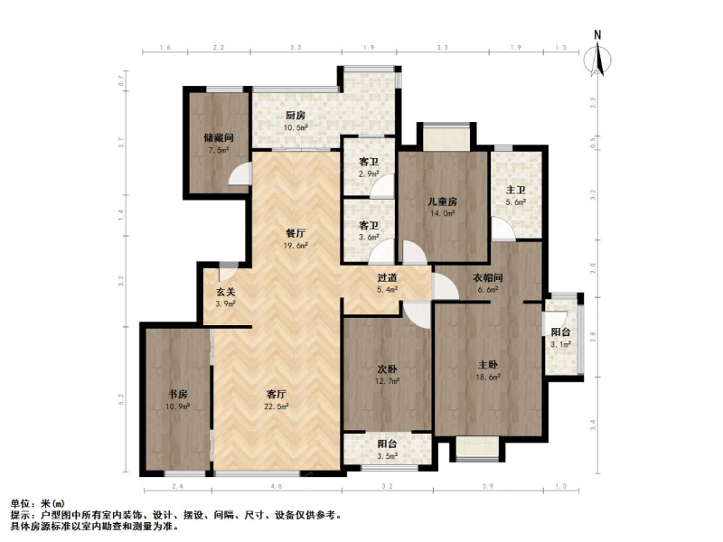 紫鑫中华广场六室三厅 南北通透可做2个单独的房子 实用面积大二手房