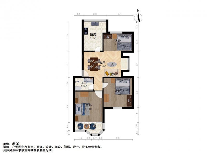 玄武大道樱驼花园东方城跃新园精装三房景观房二手房