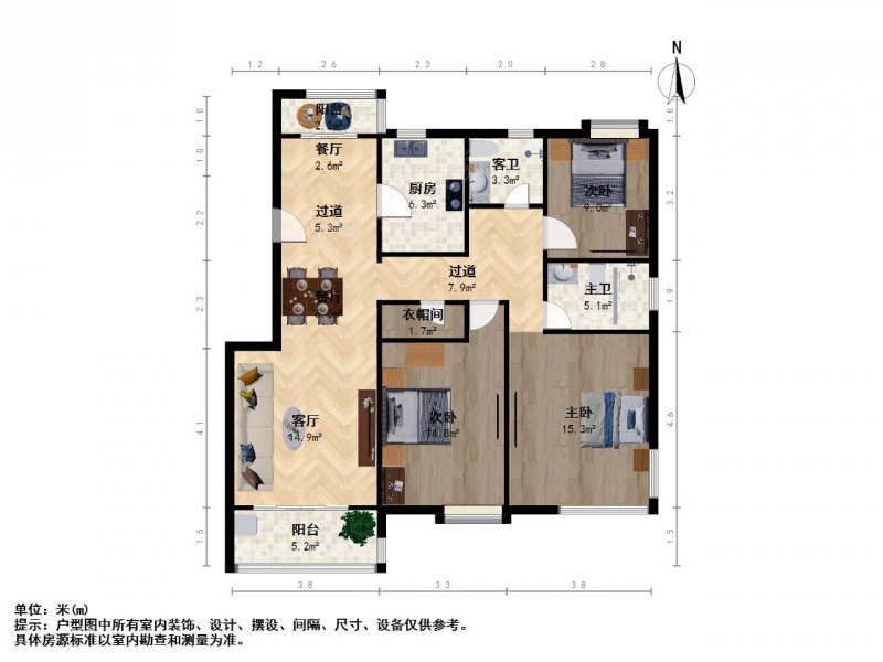 江宁大学城 文博苑 三室二厅 精装 文鼎广场二手房