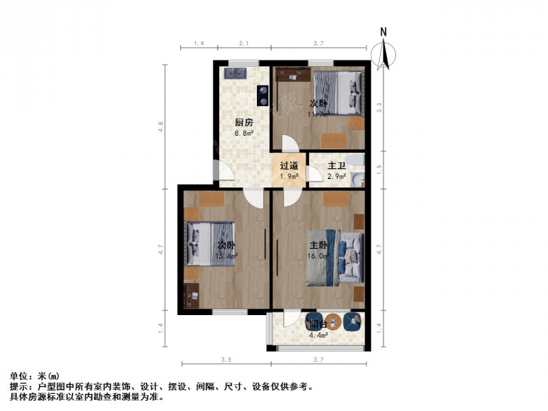 铁路北街，大桥南路新民路，新民村三房房 双南采光好位置佳二手房