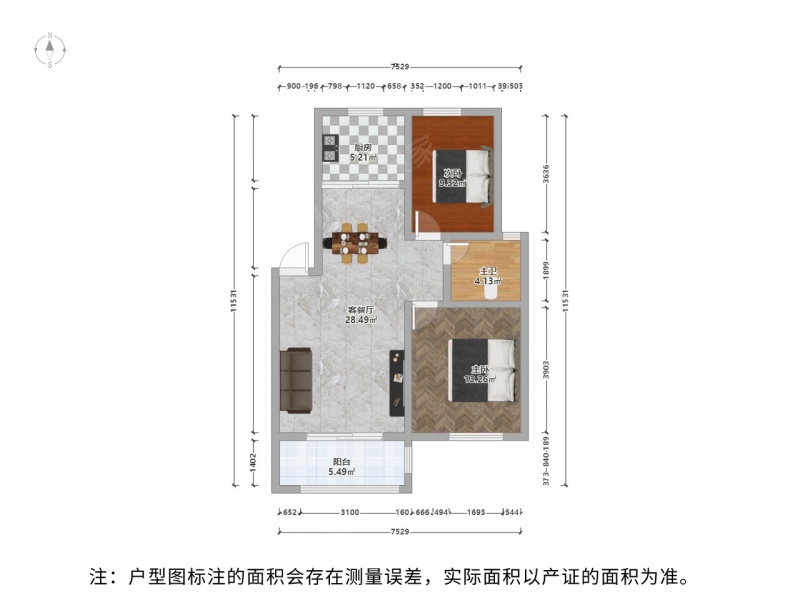 阳光嘉园 2室2厅 业主自住装修 拎包入住 带自行车库二手房