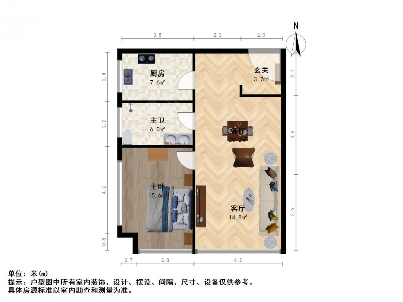 新街口、苏宁雅悦天空之都、 小火瓦巷、城开国际 力联大厦二手房