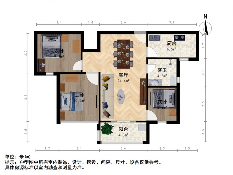禹洲吉庆里，平层，三房，高楼层，居家装修，采光好，视野好二手房