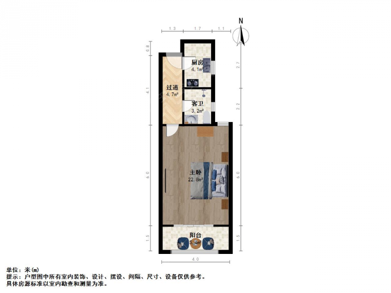 南京南 汇景和园单室套 满五 高层 采光好 有出让金另算二手房