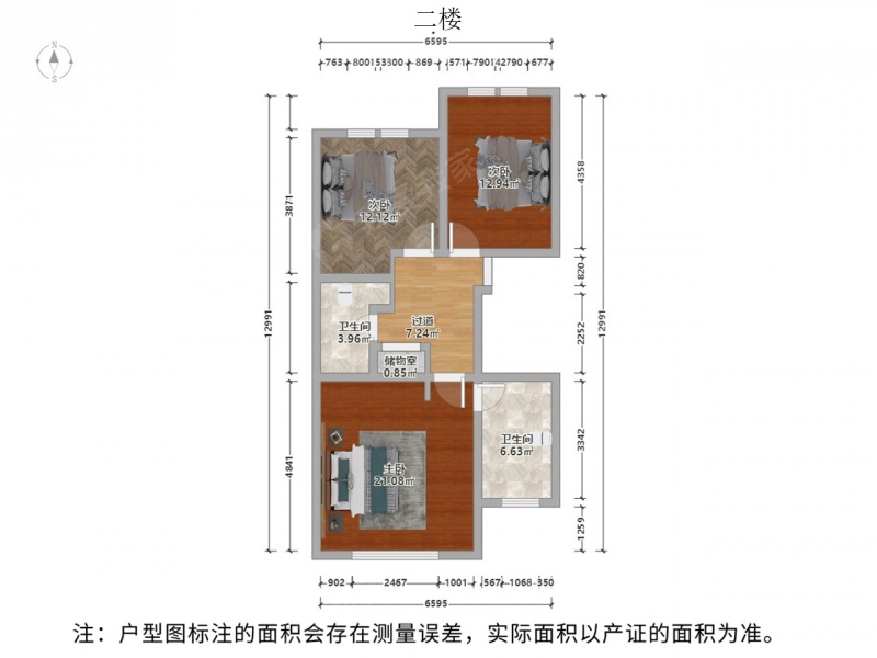 新上！太湖上景花园三期 五室三厅 全新毛坯 联排南院子二手房
