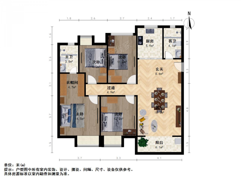 仙林大学城.中天铭廷.精装修中央空调带地暖.诚心出售二手房