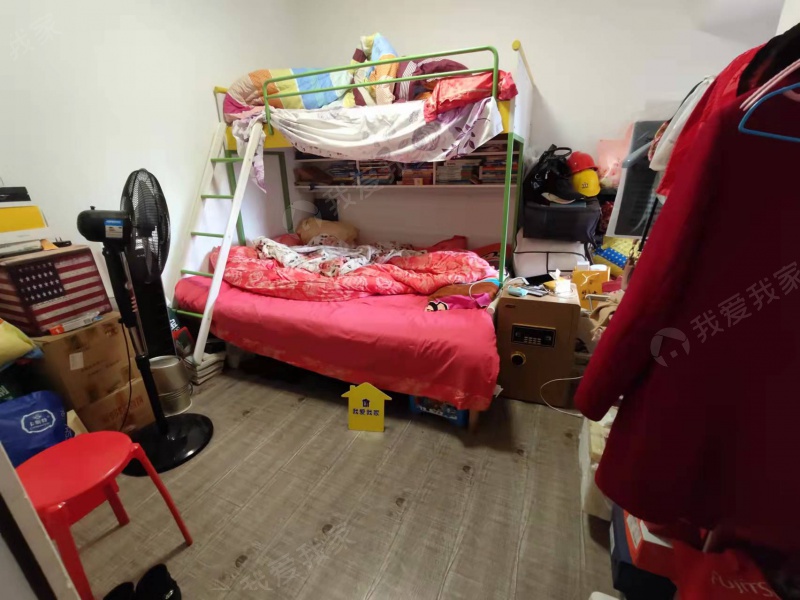 中海万锦熙岸二室二厅二手房