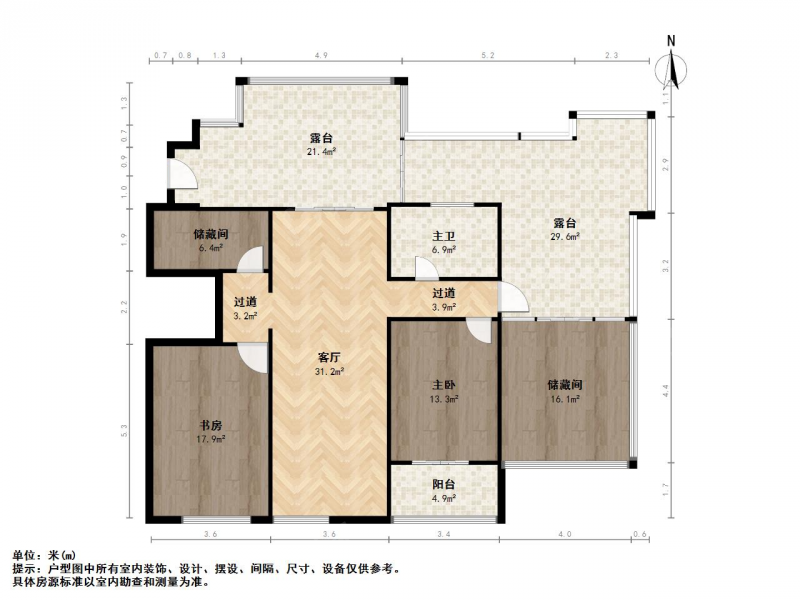 紫鑫中华广场六室三厅 南北通透可做2个单独的房子 实用面积大二手房