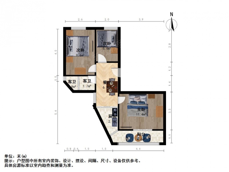 三牌楼广东路三室一厅 三牌楼小学二手房