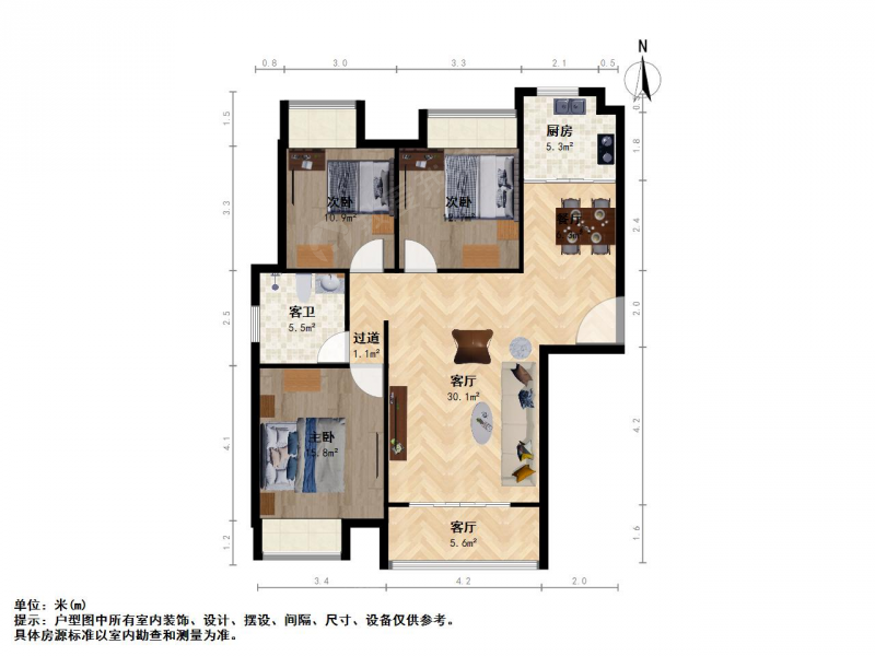 精装 装完一天没有住 看房方便 小区环境新二手房