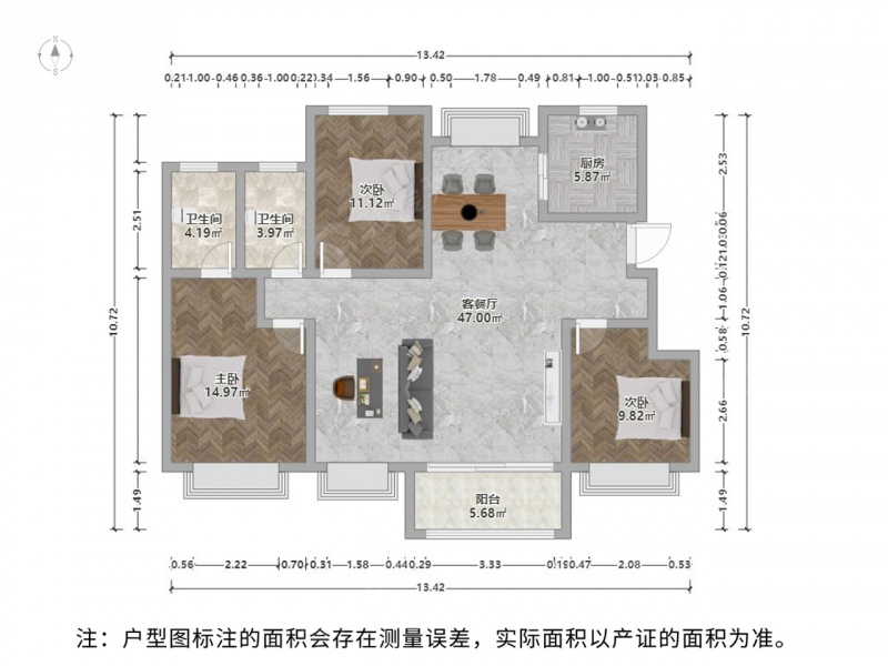 半岛印象花宅四房两卫，南北透通，全天采光无遮挡，中间楼层诚售二手房