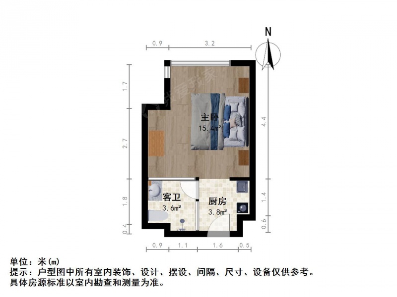 证大御湖国际新庄南林 总价低 单室套 住宅性质 可公积金二手房