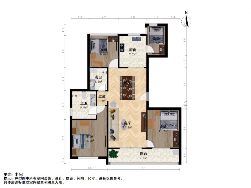 小龙湾**站朗诗玲珑屿飞机两房户型 小孩上学置换 诚心出售二手房