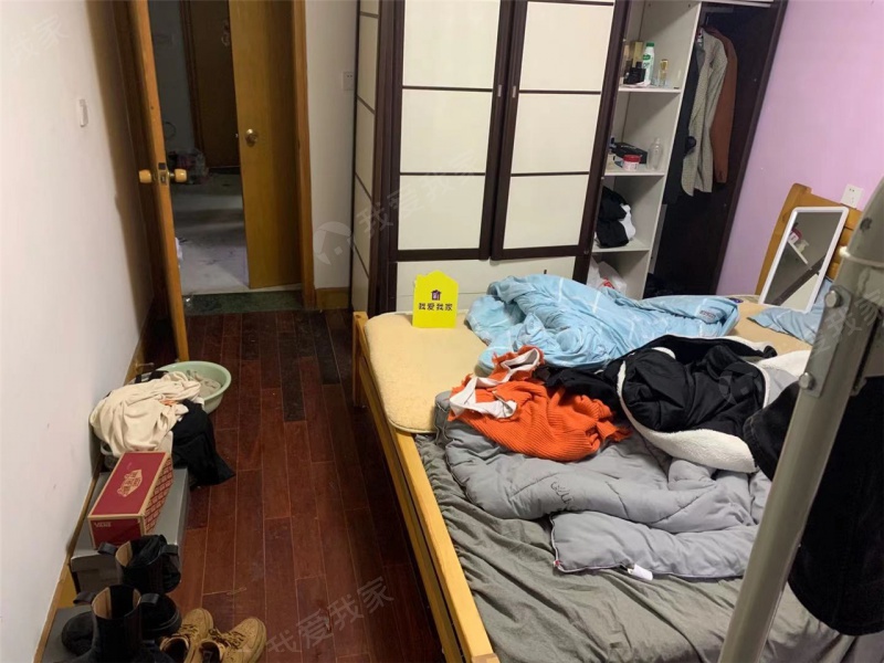 夫子庙商圈 精装2房 户型房正 采光佳二手房