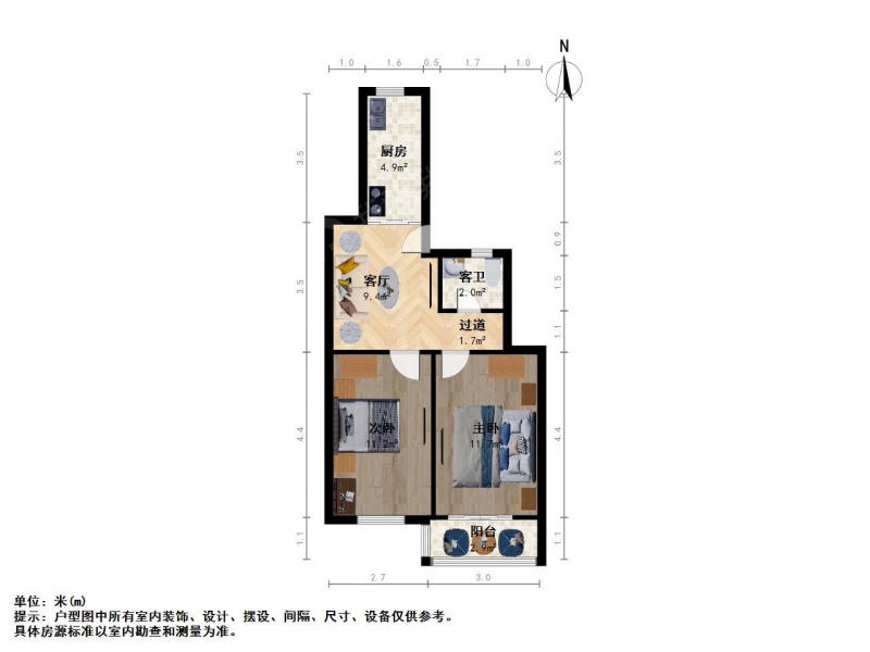 整租·龙江·银城街小区·2室租房