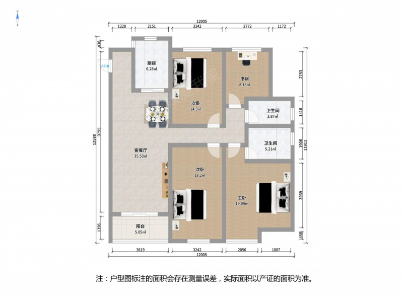 龙湖时代天街三期，中央空调地暖，资源在，急卖看房有钥匙。二手房