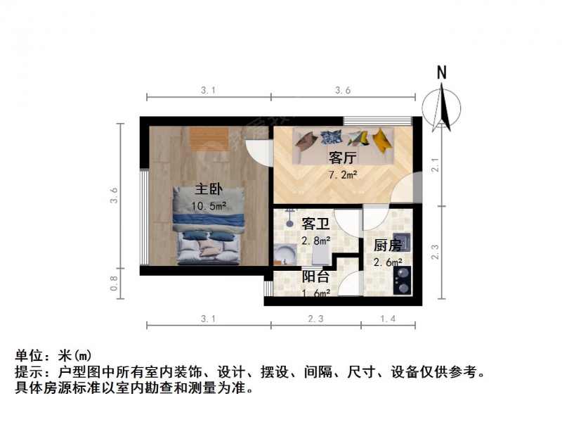 整租·大桥南路·中海凯旋门·1室租房