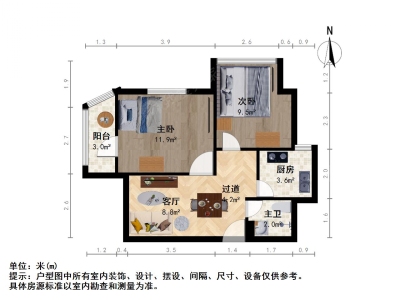 拉小 怡景花园 小区出完新 电梯房 有物业二手房