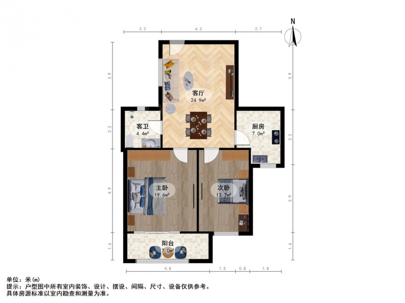 整租·油坊桥·清荷园北园·2室租房