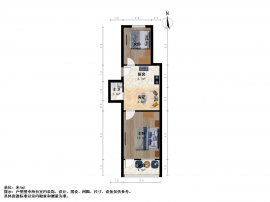 南京我爱我家整租·珠江路·珠江路217号-397号（单）、198号-384号（双）·2室第7张图