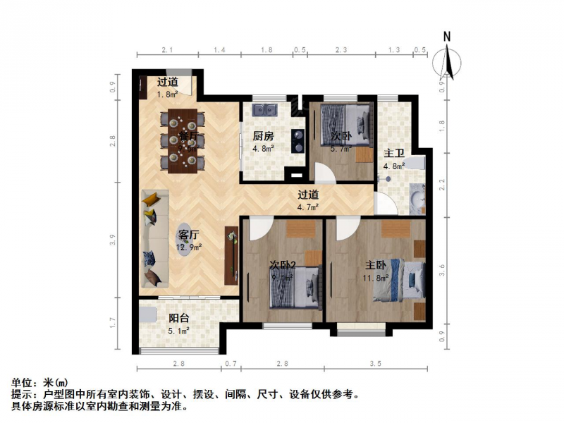 南京我爱我家仙林湖金中金小地，铁4号，开发商精装修万科金色领域三室二厅第13张图