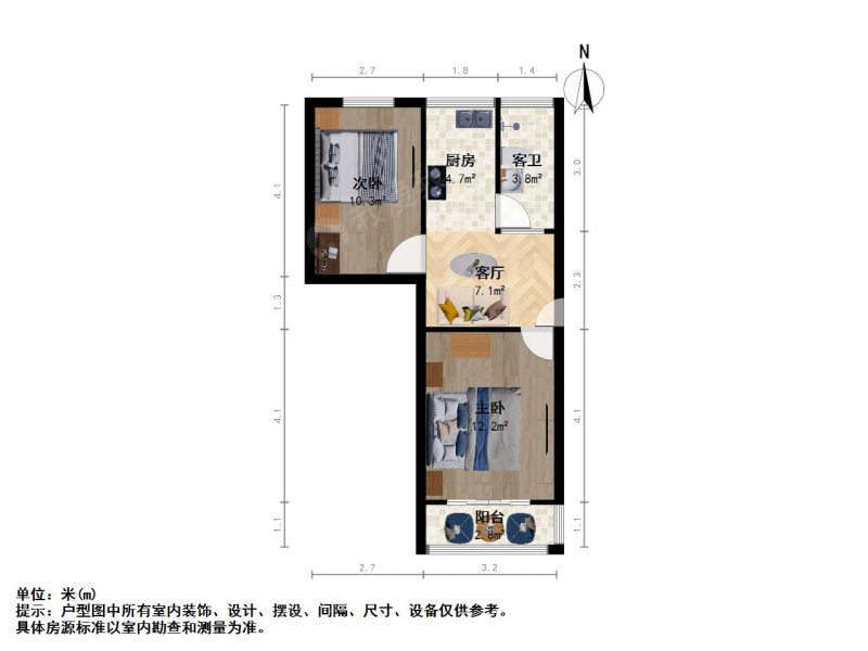 南京我爱我家新上公教一村 二室一厅南北通透房龄新 诚售第9张图