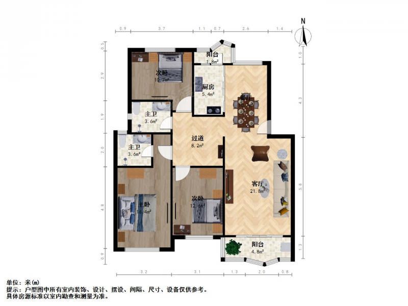 整租·华东理工·舒城苑·3室·2厅