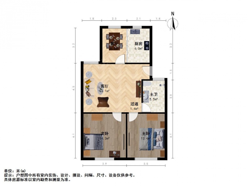 南京我爱我家西水湾家园三室一厅第11张图