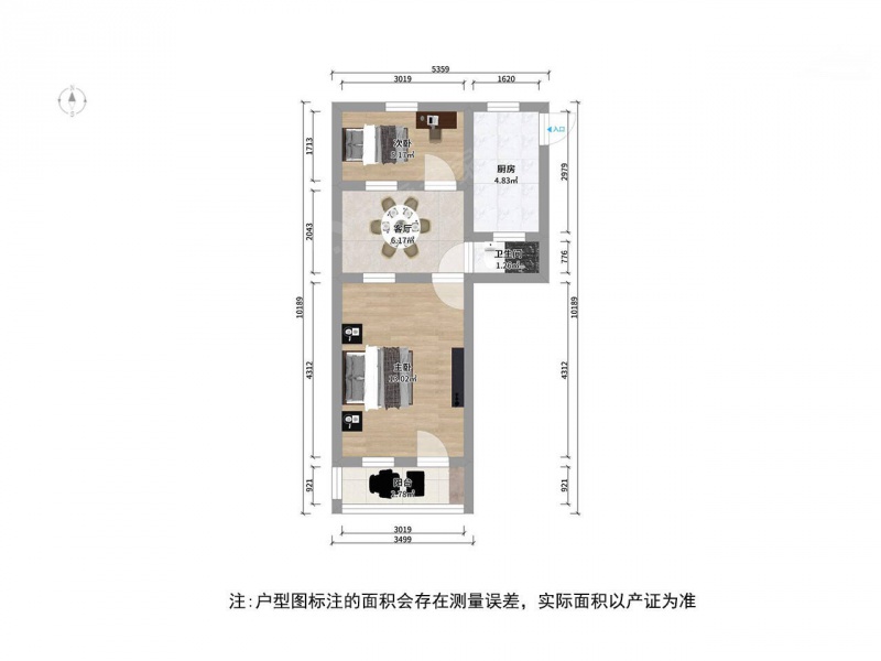 苏州我爱我家东环路边 低楼层小2房 采光无遮挡 双星港可用第11张图