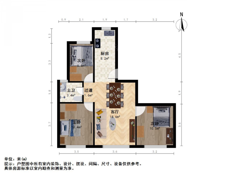 南京我爱我家合租·仙林·仙林新村南区·3室第11张图