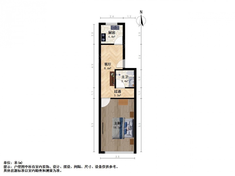 南京我爱我家幸福筑家 西水湾家园 江浦街道好房诚售 看房方便第7张图