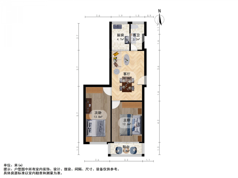 南京我爱我家新出芳凤29中致远汉中门凤凰西街 凤凰庄 · 2室 ·莫愁湖第9张图