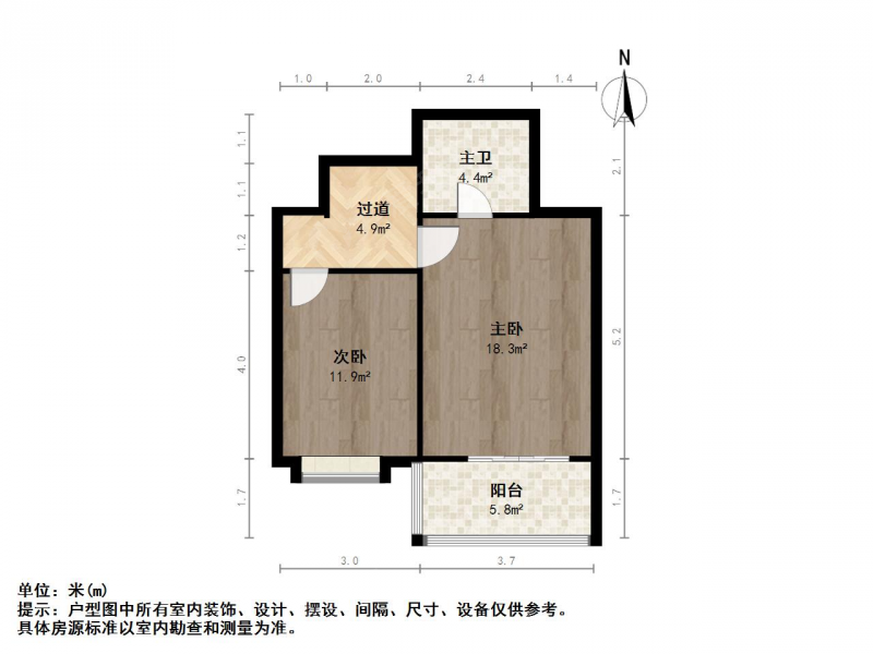 南京我爱我家马群 · 天泓山庄云山苑 · 3室 · 2厅第18张图