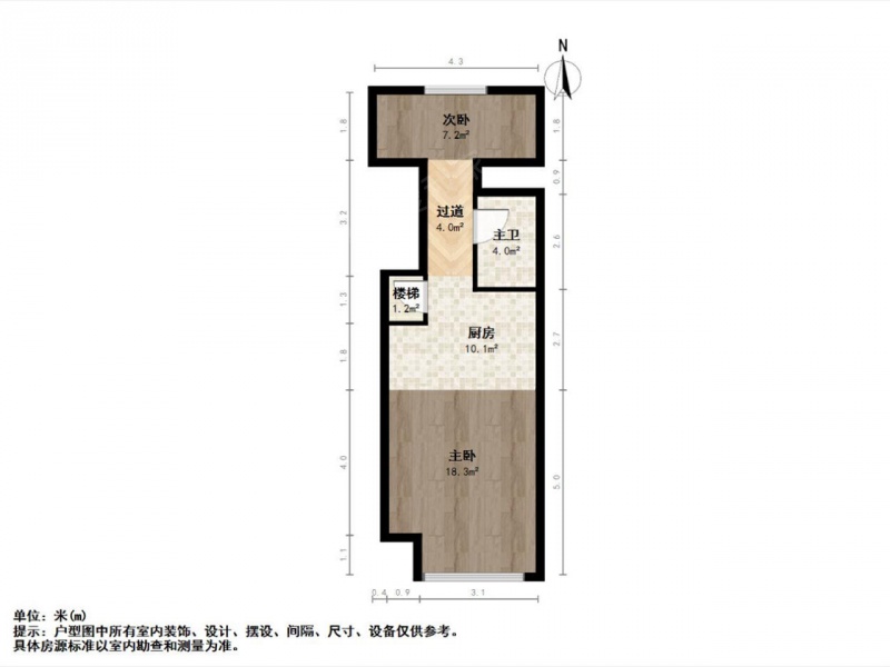 南京我爱我家建邺，奥南正荣天寓双钥匙二室二厅二卫户型精装修第16张图