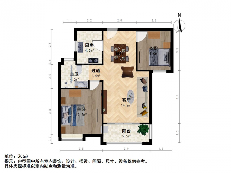 南京我爱我家整租·弘阳广场·旭日上城二期南区·2室第8张图