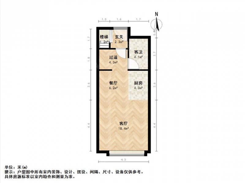 南京我爱我家建邺，奥南正荣天寓双钥匙二室二厅二卫户型精装修第15张图