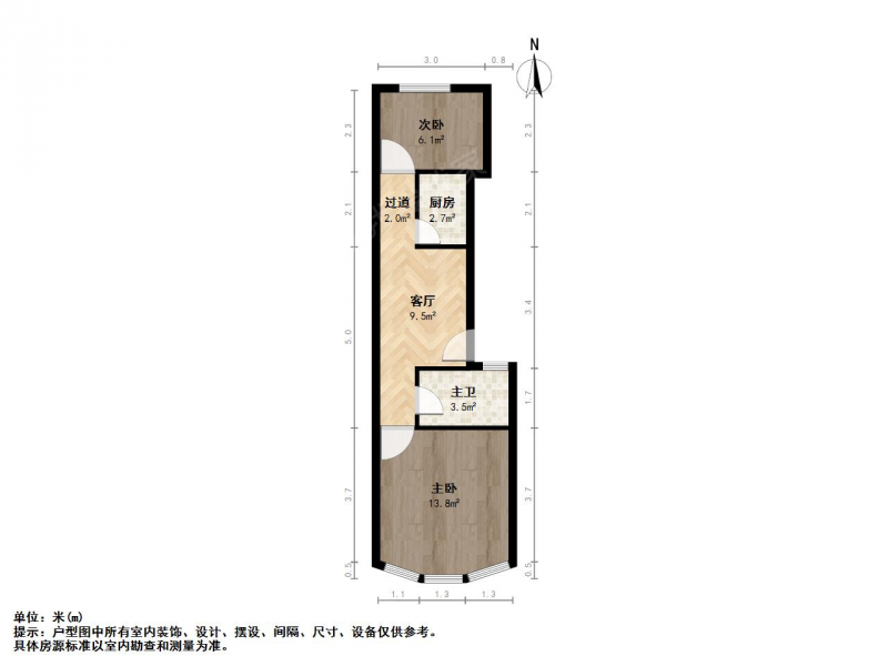 南京我爱我家后宰门 富贵山 佛心桥旁 房龄新 低楼层 养老房 南北通透第9张图