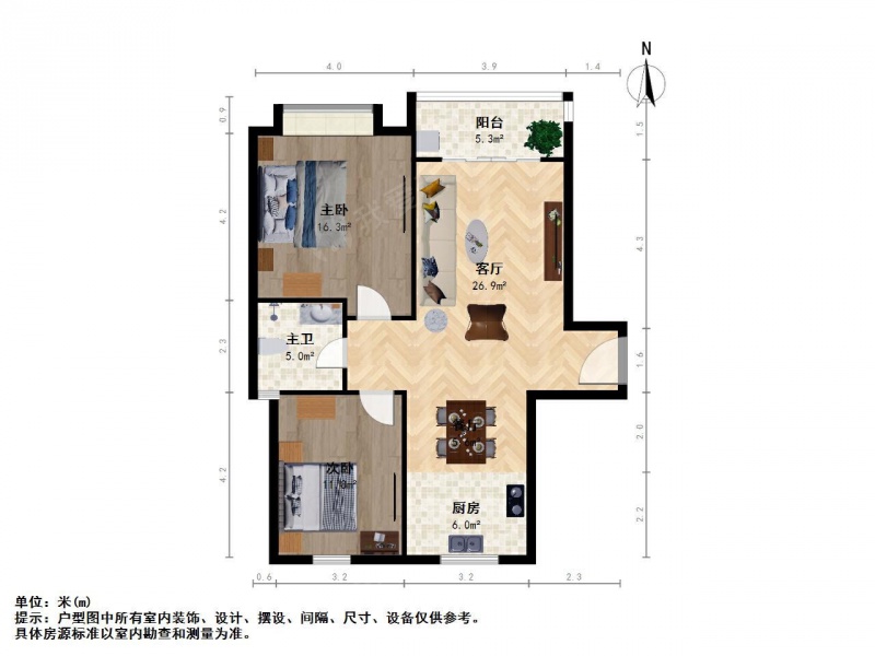 南京我爱我家仙林湖东 宝华仙林国际花园 2房2厅出售第12张图