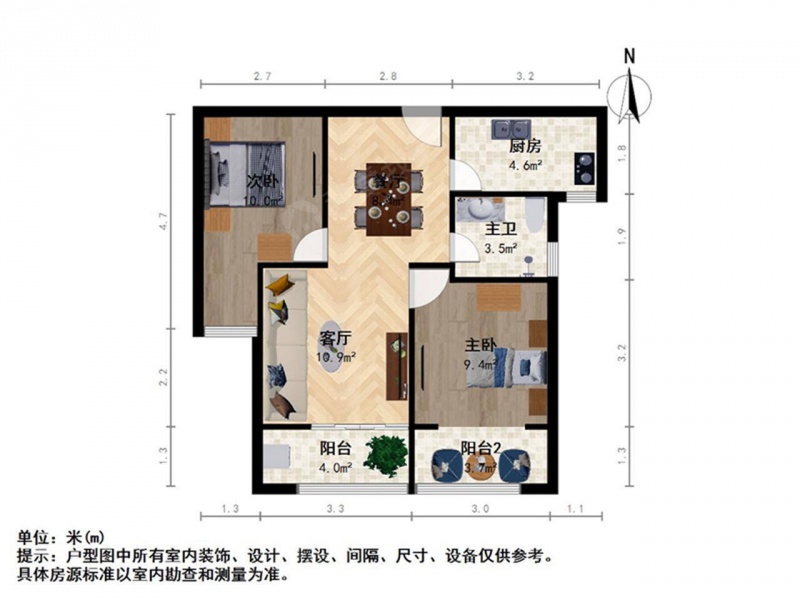 南京我爱我家燕子矶 晓庄万寿 绿城东方兰园2室 楼层好第13张图