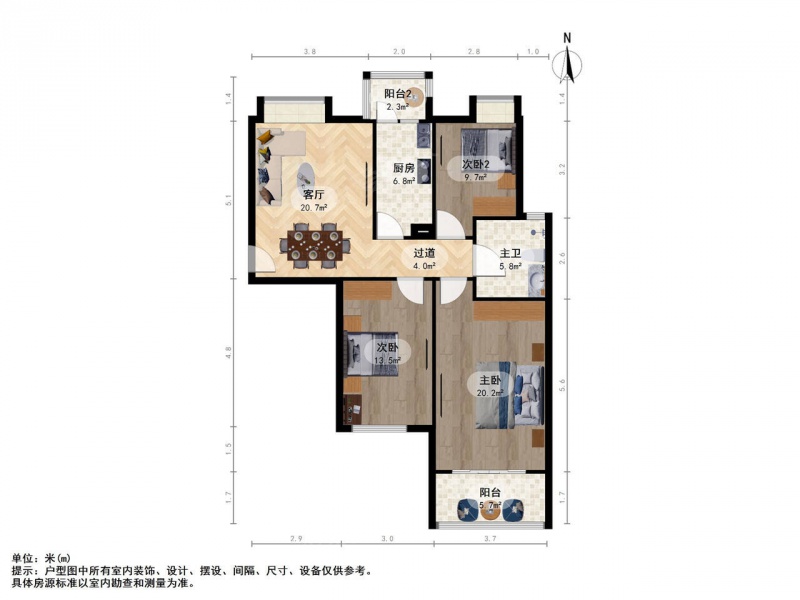 南京我爱我家云谷山庄三室一厅户型方正南北通透第13张图