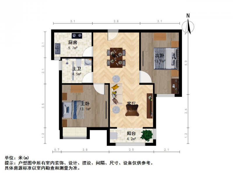 浦口区桥北弘阳广场 天润城16街区北区 2室2厅 全南户型