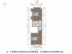 苏州我爱我家吴中木渎东门町2室1厅，中楼层有电梯，视野很宽阔，房东诚心卖