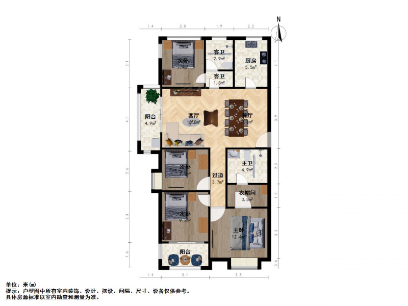 南京我爱我家仙林湖 御湖仕家 金 中对面，改善4房 生活方便第19张图